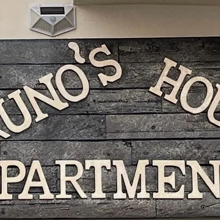 Bruno's House View Σπίτι διακοπών